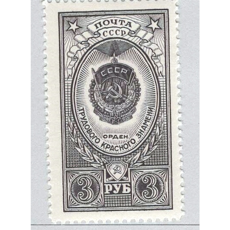 Russia 1652 Medal MNH (BP96310)