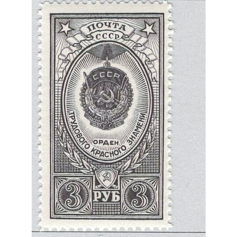 Russia 1652 Medal MNH (BP96311)
