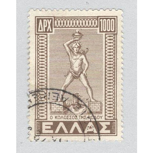 Greece Statue brown 1000 Used 1  (BP96312)