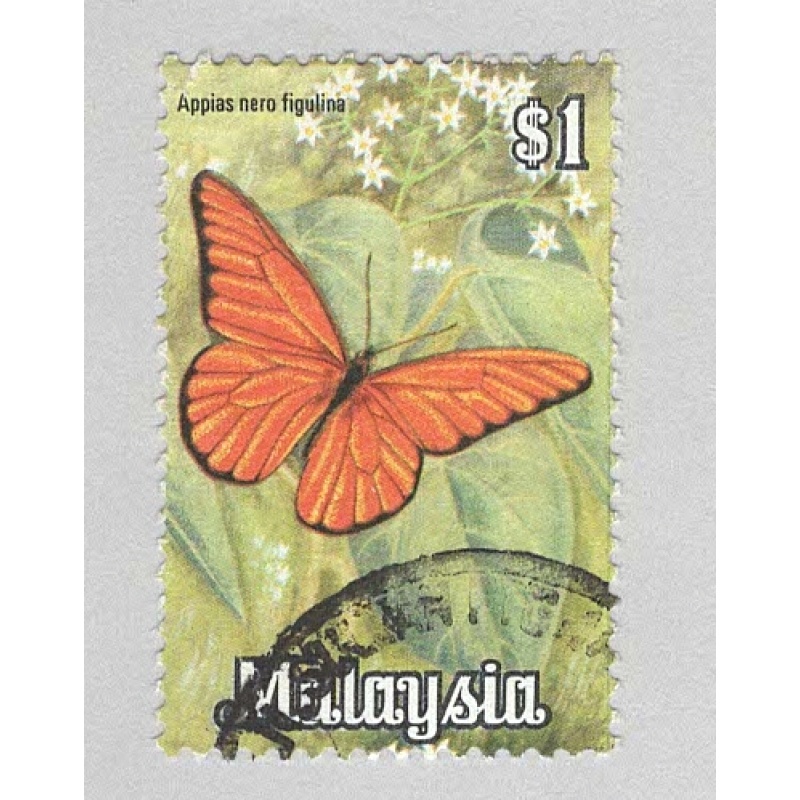 Malaysia 70 Orange Albatross Butterfly Used 1  (BP96315)
