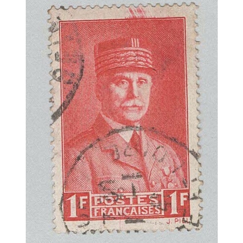 France 963 Marshal Petain Used 1  (BP96318)