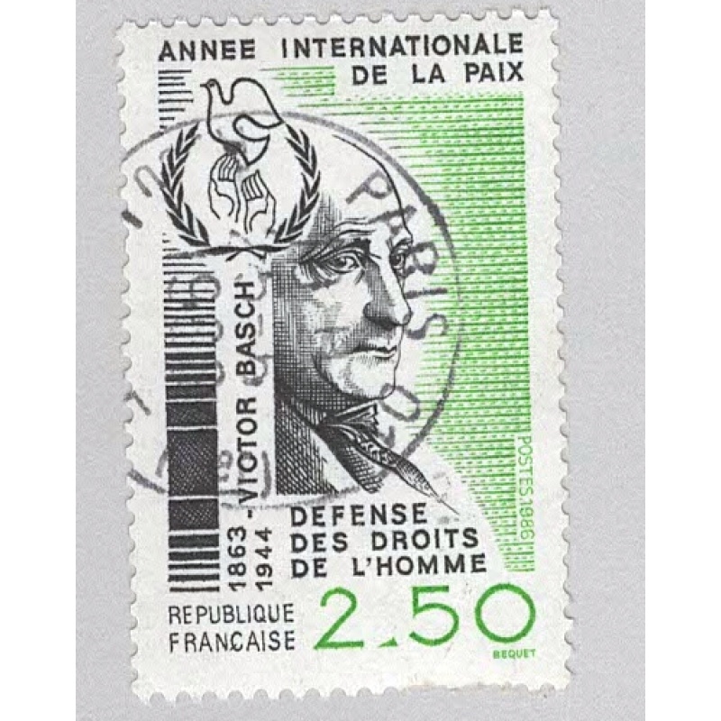 France 2008 Victor Basch Used 1  (BP96319)