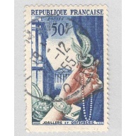 France 714 Jewelsmiths and Jewelry work Used 2  (BP96322)