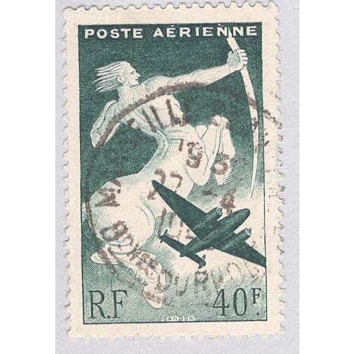 France C18 Centaur and Plane Used 1  (BP96325)
