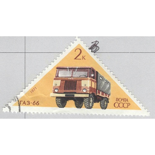 Russia Truck 10k Used 1  (BP96404)