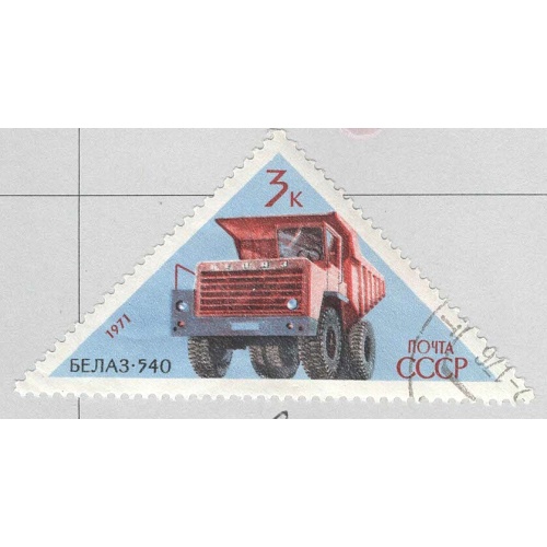 Russia Truck 3k Used 1  (BP96406)