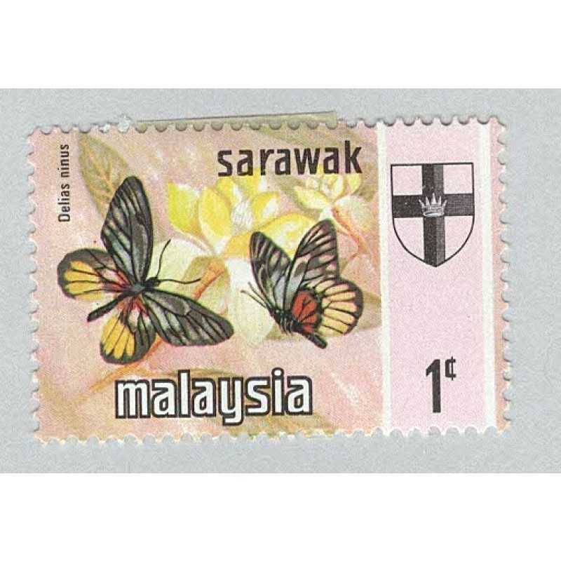 Malaysia Sarawak 235 Butterfly MNH 3  (BP96509)