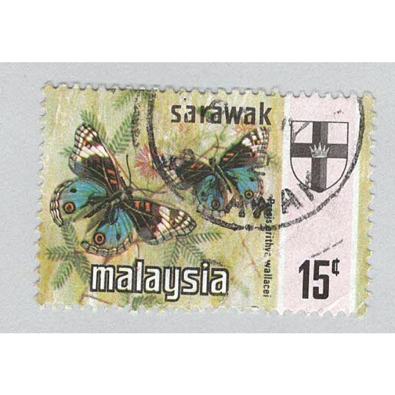 Malaysia Sarawak 240 Butterfly Used 2  (BP96516)