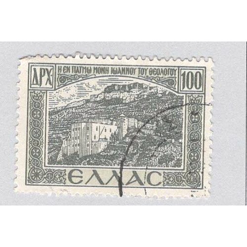 Greece 509 Monastary Used 1  (BP96605)