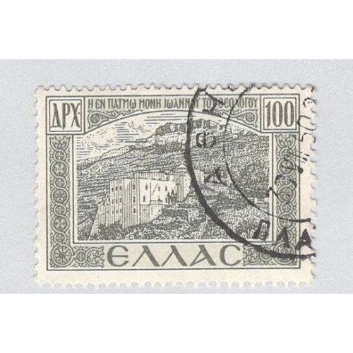 Greece 509 Monastary Used 2  (BP96606)