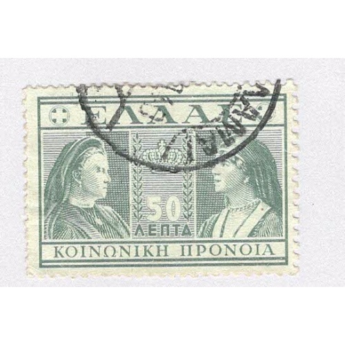 Greece RA62 Greece Queens Olga and Sophia Used 3  (BP96609)