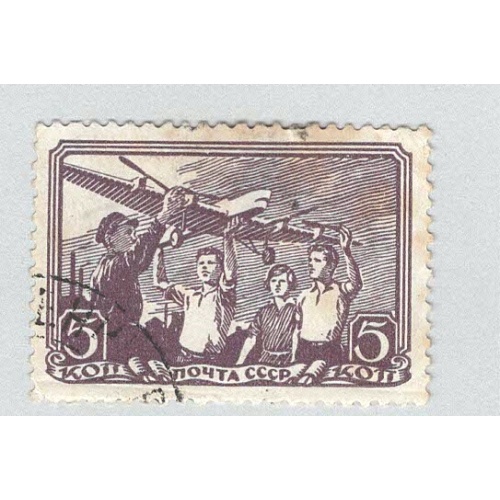 Russia 678 Young Model Builders Used (BP96610)