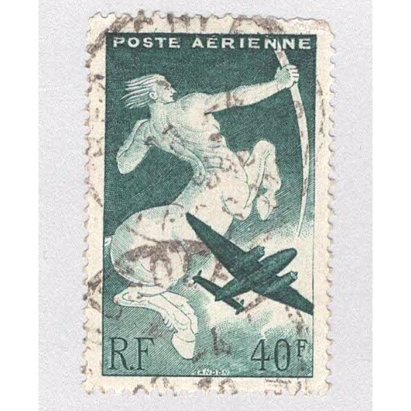 France C18 Centaur and Plane Used 2  (BP96701)