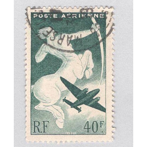 France C18 Centaur and Plane Used 3  (BP96702)