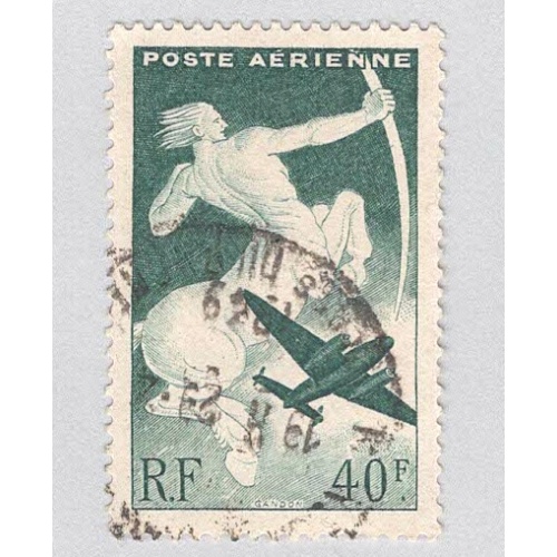 France C18 Centaur and Plane Used 1  (BP96703)
