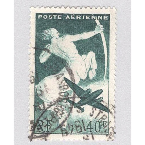 France C18 Centaur and Plane Used 2  (BP96704)