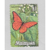 Malaysia 70 Butterflies Used 1  (BP96723)
