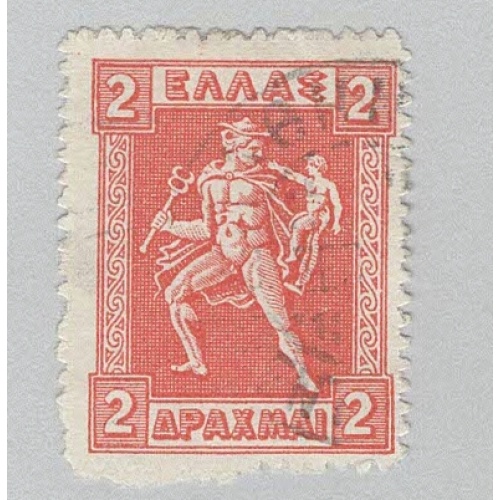 Greece 199 Hermes Carrying infant Arcas Used 1  (BP96801)