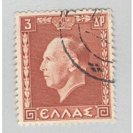 Greece 392 King George II Used 1  (BP96803)