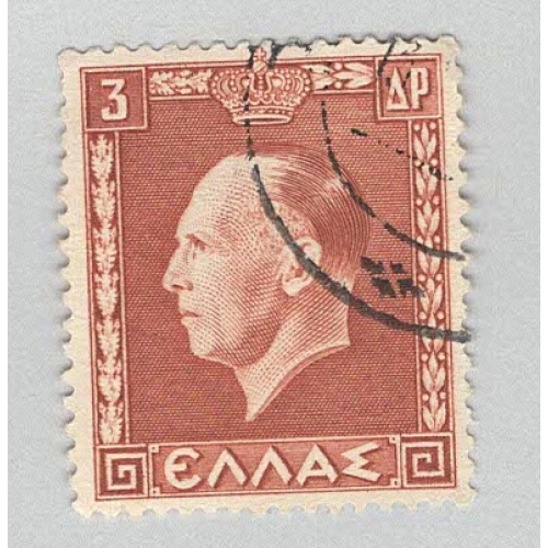 Greece 392 King George II Used 1  (BP96803)
