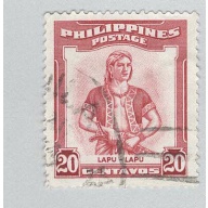 Philippines Lapu Used 1  (BP96805)