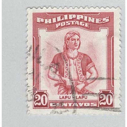 Philippines Lapu Used 1  (BP96805)