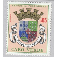 Cape Verde 308 Arms Praia MLH 1  (BP96806)