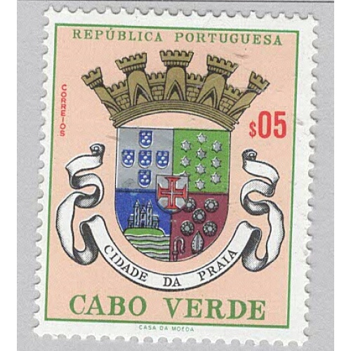 Cape Verde 308 Arms Praia MLH 1  (BP96806)