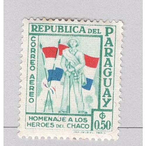 Paraguay C237 Soldier and Flags MNH 1  (BP96821)