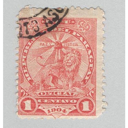 Paraguay 91 Sentinel Lion Used 1  (BP96824)