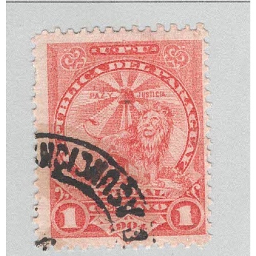 Paraguay 91 Sentinel Lion Used 2  (BP96825)