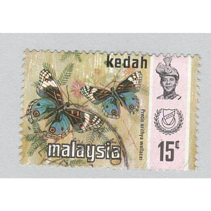 Malaysia Kedah 118 Butterflies Used 1  (BP96901)