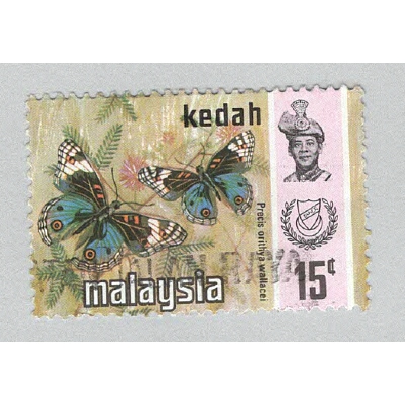 Malaysia Kedah 118 Butterflies Used 2  (BP96902)