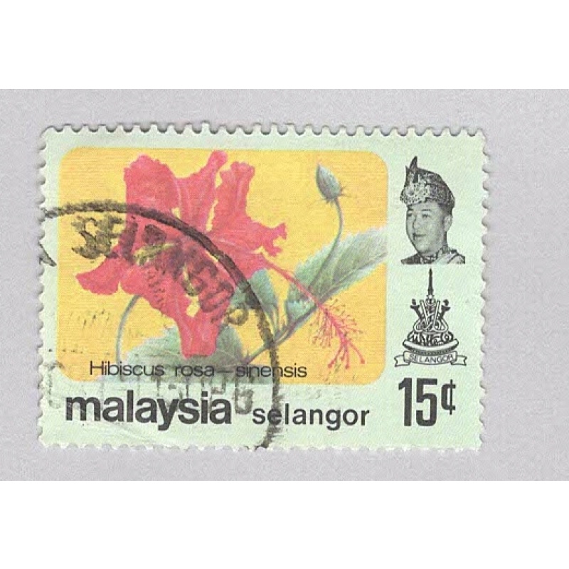 Malaysia Selangor 126 Flowers Used 1  (BP96904)