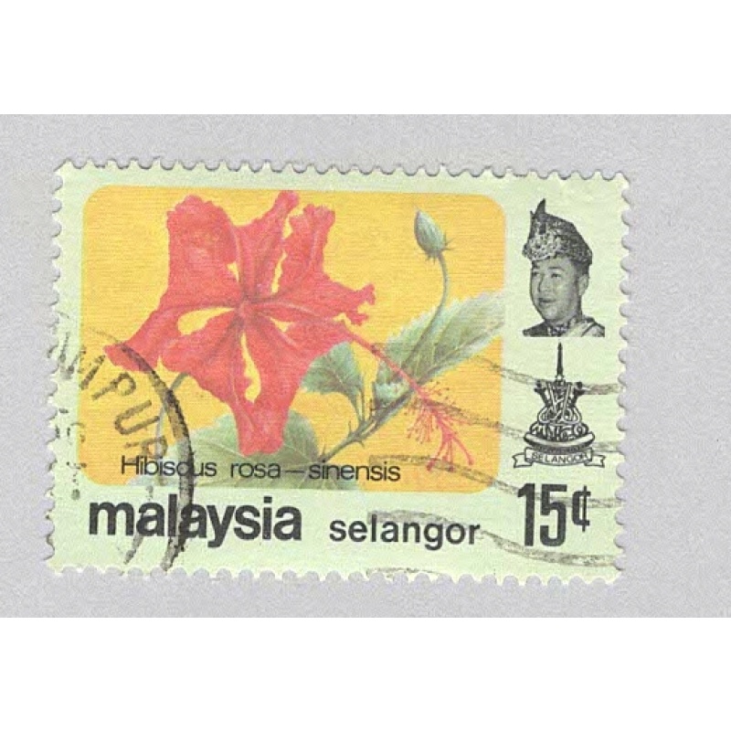 Malaysia Selangor 126 Flowers Used 2  (BP96905)