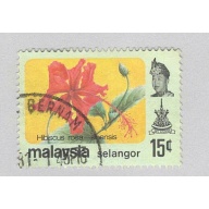 Malaysia Selangor 126 Flowers Used 3  (BP96906)