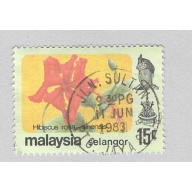 Malaysia Selangor 126 Flowers Used 1  (BP96907)