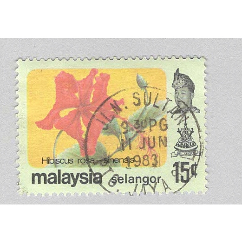 Malaysia Selangor 126 Flowers Used 1  (BP96907)