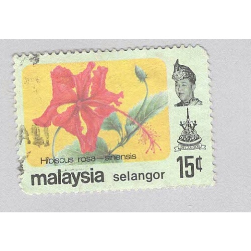 Malaysia Selangor 126 Flowers Used 2  (BP96908)