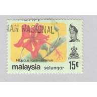 Malaysia Selangor 126 Flowers Used 3  (BP96909)