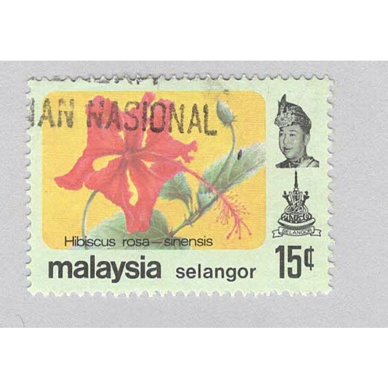 Malaysia Selangor 126 Flowers Used 3  (BP96909)