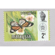 Malaysia Trengganu 97 Butterflies MNH 2  (BP96926)