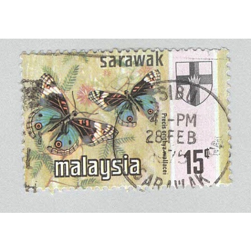 Malaysia Sarawak 240 Butterflies Used 2  (BP97007)