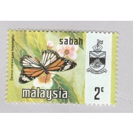 Malaysia Sabah 25 Butterflies MNH 1  (BP97011)