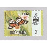 Malaysia Sabah 25 Butterflies MNH 3  (BP97013)