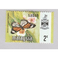 Malaysia Sabah 25 Butterflies MNH 2  (BP97015)