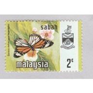 Malaysia Sabah 25 Butterflies MNH 3  (BP97016)