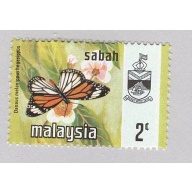 Maylaysia Sabah 25 Butterflies MNH 1  (BP97017)