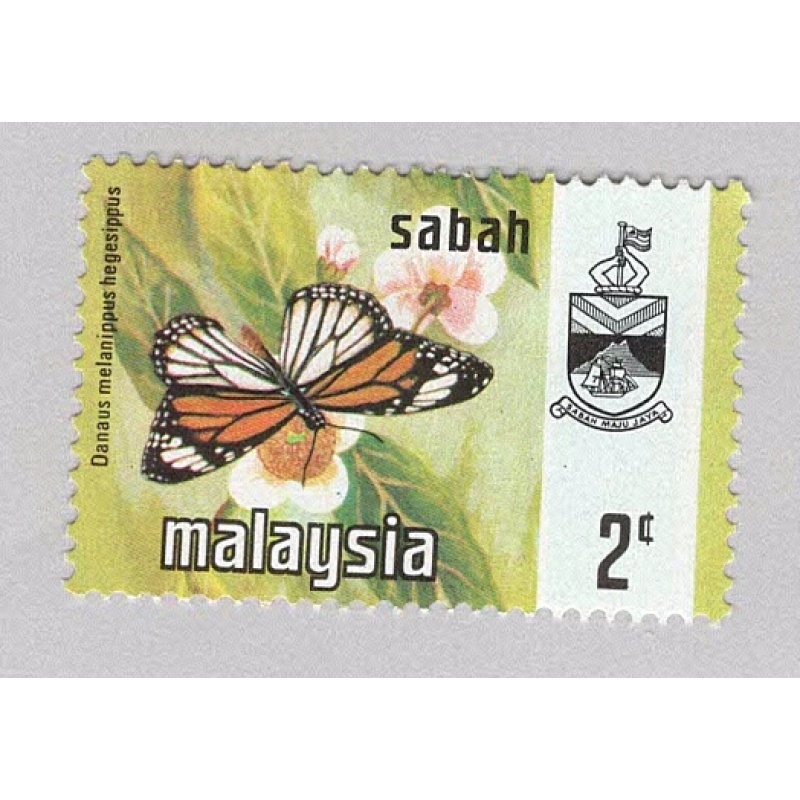 Malaysia Sabah 25 Butterflies MNH 2  (BP97018)
