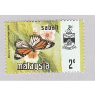 Malaysia Sabah 25 Butterflies MNH 2  (BP97021)